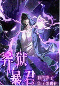 云上邮局 治愈动漫在线观看